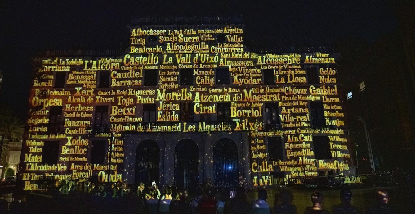 Música electrònica i ‘videomapping’ del 200 aniversari de la Diputació marquen la participació de la institució provincial hui en la Nit de l’Art